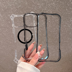 <span class=keywords><strong>Coque</strong></span> de Téléphone Antichoc en TPU Transparent Magnétique Beautyline 3 en 1 avec Coins, pour <span class=keywords><strong>iPhone</strong></span> 11 <span class=keywords><strong>12</strong></span> 13 14 15 16 Pro Max - Product Image 5