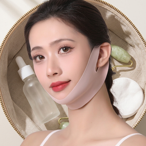 Masque Hydrogel Coréen LOLOSKINNY Effet Lifting en V pour le Contour du Visage, Acide Hyaluronique pour Raffermir et Hydrater la Peau - Product Image 1