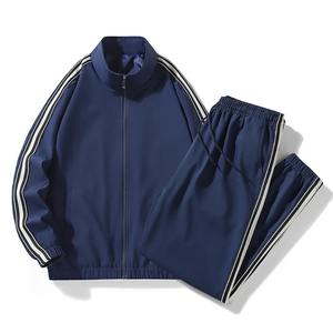 Nuevo conjunto informal de verano de 2 piezas, chándales de algodón orgánico de alta calidad, elegantes trajes de sudor transpirables al por mayor - Product Image 3