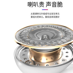 Écouteurs intra-auriculaires Etno EP-012 avec fonction Power Bank Blue JL Chipset - Product Image 2