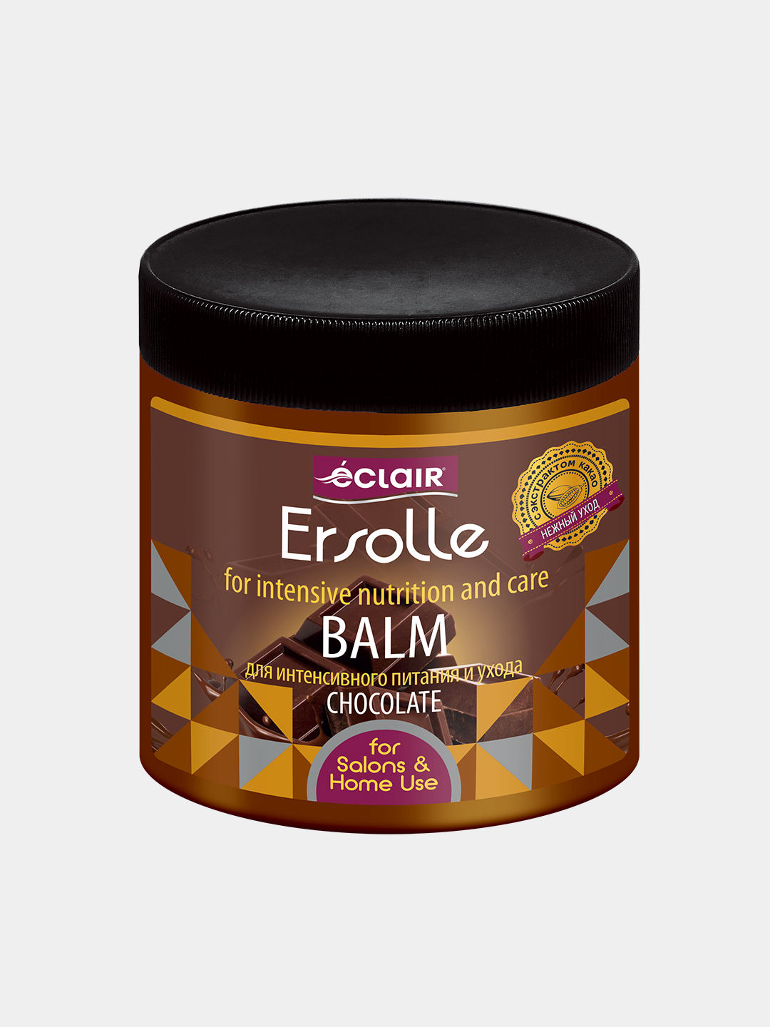 Intensive nutrition and care