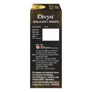 Patanjali Divya Shilajit Gotas 30 ml Patanjali Divya Shilajeet Gotas Paquete de botella Venta al por mayor Suministro a granel de hierbas de la India - Product Image 2