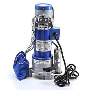 Ouvre-<span class=keywords><strong>porte</strong></span> <span class=keywords><strong>de</strong></span> <span class=keywords><strong>garage</strong></span> fiable longue durée DC 600KG avec sauvegarde UPS pour un fonctionnement continu pour une panne <span class=keywords><strong>de</strong></span> courant et une utilisation d'urgence - Product Image 2