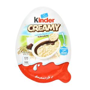 Dulces de Chocolate Kinder Milky & Crunchy a Precio de Fábrica, 12 x 19 g, Centro Cremoso Suave con Capas Crujientes, Regalo o Refrigerio Perfecto, 228 g - Product Image 3
