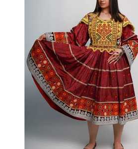 Vestido hecho a mano KUCHI tradicional afgano de estilo bohemio de alta calidad en tarifa al por mayor en todos los tamaños y colores personalizables - Product Image 5