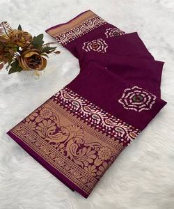 DERNIÈRE SOIE DOLA AVEC JACQUARD BORDURE IMPRIMÉ SAREE AVEC BLOUSE NON COUCHÉE VÊTEMENT DE FÊTE PRIX DE GROS VÊTEMENT ETHNIQUE VIN - Product Image 1