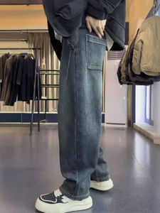 Pantalones Vaqueros Clásicos de Corte Recto, Lavados, con Estampado de Letras, Tela Suave, Cómodos para Uso Diario Informal, Moda Urbana - Product Image 6