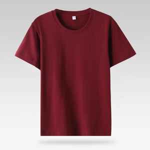 T-shirt de fitness d'été 100% coton pour hommes Jersey de haute qualité brodé Design tricoté coupe ajustée col rond manches courtes respirant - Product Image 1