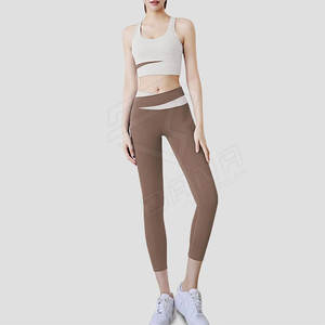 <b>Seamless</b> Women Yoga <b>Set</b> Women Sports Clothing <b>Top</b> <b>and</b> High Waisted Workout <b>Leggings</b> Yoga <b>Set</b> - Product Image 3