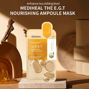 Mascarilla Ampolla Nutritiva E.G.T. de MEDIHEAL, 10 Unidades - Product Image 3