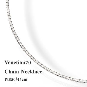 Collier fantaisie en argent personnalisé personnalisable pour garçons tendance de marque personnalisée de luxe - Product Image 4