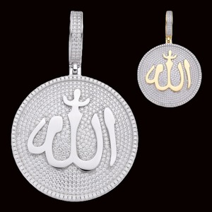 Médaillon islamique en argent sterling 925 Pendentif symbole Moissanite Allah - Product Image 1