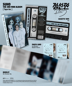 EXO SUHO - [ 1 à 3 ] 3ème mini-album (Version TAPE) Album KPOP Best Seller en Corée - Product Image 4