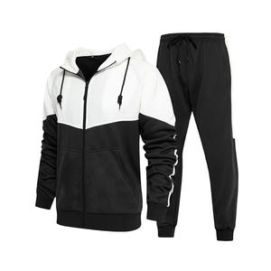 Nouveau design Ensemble de pulls de sport pour printemps et automne Léger respirant pour hommes - Product Image 6