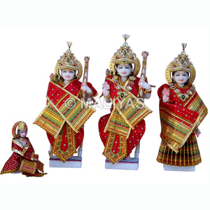Estatua de Ram Darbar en Línea, Juego de Ídolos de Ram, Sita, Lakshman y Hanuman, Hechos a Mano en Mármol - Product Image 1