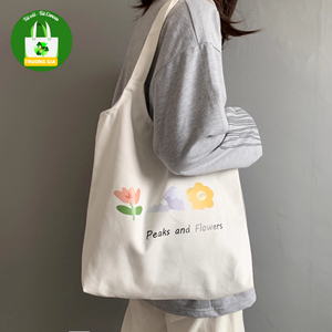 Peaks And Flowers Canvas <b>Tote</b> <b>Bag</b> <b>Mini</b> Foldable Travel Fashion Style All Seasons - Product Image 2