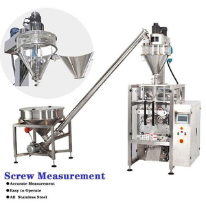 Machine d'emballage automatique à grande vitesse pour barils, de type remplissage et scellage, Great Wall, 500 kg, 380 V, 50 Hz, 3 phases, pour l'emballage alimentaire et des boissons - Product Image 5