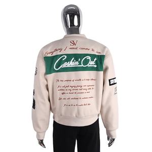 Veste universitaire de baseball à manches longues pour hommes, col montant, dernière conception, vestes d'hiver en gel de silicone uni, impression de logo Letterman - Product Image 2