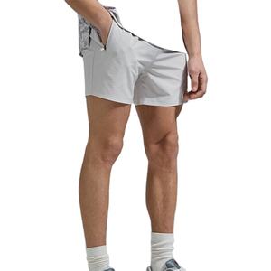 Ropa Deportiva al por Mayor, Diseño de Dos Bolsillos, Ropa Deportiva de Alta Calidad para Hombre, Ropa de Entrenamiento, Pantalones Cortos Deportivos para Hombre - Product Image 1