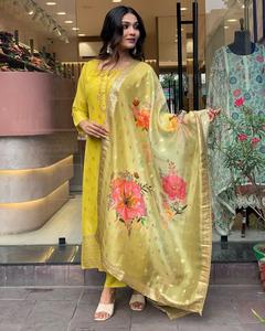 HIgh Quality Best Selling Fabric Viscose Organza Jacquard Kurti Pant With Stylish designer Dupatta In Embroidered Work <b>For</b> <b>Lady</b> - Product Image 2
