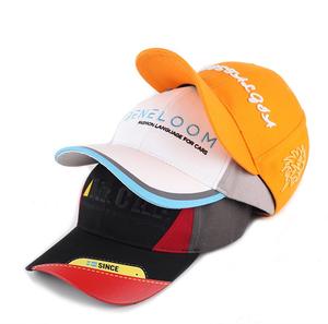 Casquette de baseball à séchage rapide avec logo en caoutchouc personnalisée Casquette de baseball sport étanche 5 panneaux découpés au laser - Product Image 4