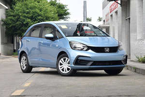 Elección Popular 2023 2024, Auto Hatchback de 1.5L C VT Trend Beyond, 5 Puertas, 5 Asientos, Auto Pequeño - Product Image 3