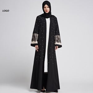2025 Venta caliente mujeres islámicas Abaya ropa islámica elegante frente impreso mujeres musulmanas transpirables Abayas - Product Image 2