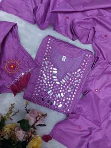 LANCEMENT DU NOUVEAU DESIGNER FESTIVE PARTY ANARKALI ROBE TISSU LOURD CHANDERI SOIE DÉTAILLÉ MIROIR BRODERIE TRAVAIL RÉVERSIBLE MODERNE - Product Image 6