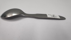 Últimos juegos de cubiertos de acero inoxidable con mango de resina, perfectos para uso diario, utensilios de cocina y accesorios de vajilla - Product Image 4