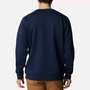 Pull Homme Chaud Polaire Sweat Pull Pull Jaune Veste Capuche Sans Poches - Product Image 2