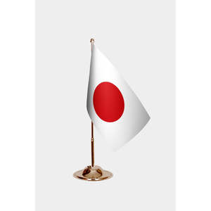 Drapeaux de bureau japonais imprimés numériquement - Graphiques de haute qualité - Product Image 2