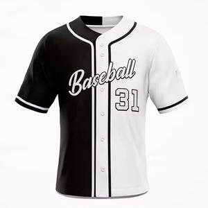 Custom Wholesale Breathable Short Sleeve Polyester Team Adult Vintage <b>Mesh</b> Embroidery Mens Sublimation Baseball Jersey - Product Image 4