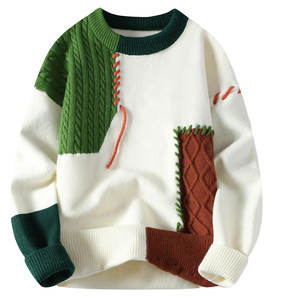 Sweat-shirt à manches longues en coton et polyester avec imprimé unique, sweat-shirt pour homme avec col rond - Product Image 1