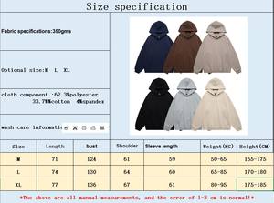 420G poids lourd unisexe en peluche à capuche décontracté hiver mode impression personnalisée couleur unie à capuche pas de poches conçu pour une utilisation unisexe - Product Image 5