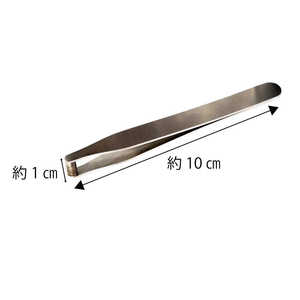 Tondeuse manuelle et pince coupante à ressort sécurisé pour l'épilation domestique – Outil métallique durable - Product Image 4