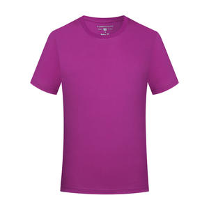 Chemises de mode de qualité supérieure pour hommes T-shirt Logo personnalisé T-shirts impression T-shirt vierge T-shirts pour hommes de haute qualité - Product Image 1