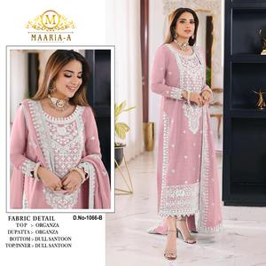 Costume Salwar pakistanais de luxe au design moderne avec séquence de broderie fonctionne avec des vêtements ethniques en dentelle à 4 côtés - Product Image 6