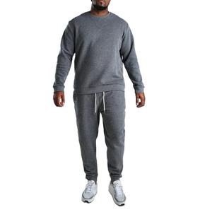 Survêtements pour hommes grande taille 100% coton doux polaire meilleur confortable hommes vêtements survêtements avec Logo 2026 - Product Image 4