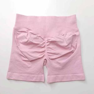 Shorts de yoga pour femmes en couleur unie, impression par décharge, vente en gros d'usine, qualité supérieure, personnalisable, élégant, doux, confortable, haut de gamme - Product Image 1