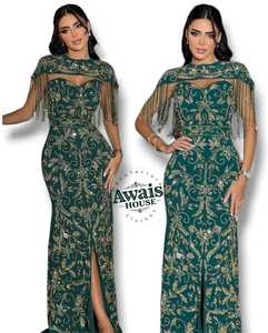 Robe de soirée élégante sur mesure pour femmes, style français, luxe, solide, ornée de perles, broderie de strass, bustier, empire, coupe A, élégante, ajustée, formelle - Product Image 3