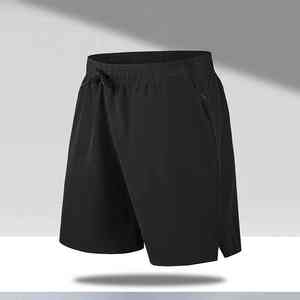 Shorts d'entraînement pour hommes, de style décontracté, respirants, multicolores, légers et personnalisés, shorts d'entraînement à taille élastique et à séchage rapide pour hommes - Product Image 4