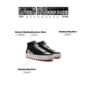 Chaussures de skate Khwela Hi - Noir - Product Image 2