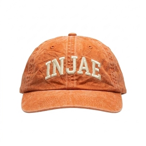 Casquette de baseball en coton lavé orange 6 panneaux réglable unisexe décontractée avec logo personnalisé pour l'extérieur, vente en gros, sport, adulte - Product Image 1