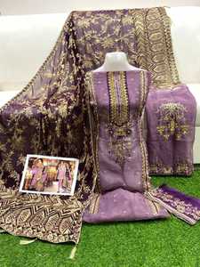 Última Colección de Shalwar Kameez de Chifón Pakistaní, Traje Elegante de Cuero Genuino Personalizado de Alta Calidad para Mujer, Ropa de Fiesta - Product Image 5