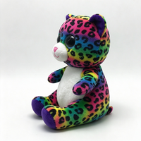 Peluche unique chat imprimé léopard arc-en-ciel, adorable chat en peluche aux grands yeux scintillants, poupée chat assise douce