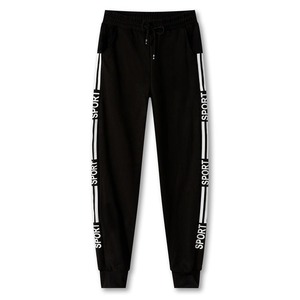High Quality Skinny Cotton Breathable Fit Sports Joggers <b>Women</b> Tapered Polyester Drawstrings Sweat Pants For <b>Running</b> - Product Image 2