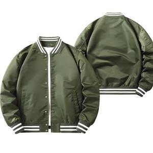 Veste universitaire de couleur unie de qualité supérieure pour hommes, uniforme de baseball ample à la mode, veste bombardier en toile imperméable et coupe-vent, veste décontractée - Product Image 1