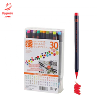 Ensemble stylo pinceau aquarelle élégant Marqueur d'art acrylique japonais Papeterie Grand Meilleur