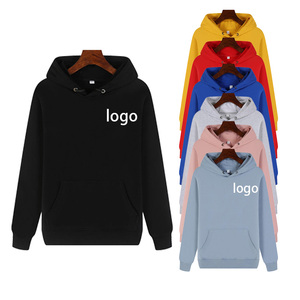 Sweat à capuche en coton surdimensionné pour hommes à la mode Streetwear Sweat-shirt à logo avant et arrière avec poches pour sweat à capuche d'automne - Product Image 2