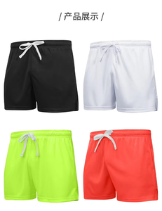 Short de course en toile taille moyenne pour hommes fermeture à la taille élastique teint uni tricoté équipement d'entraînement de Fitness couleur unie Service OEM - Product Image 2